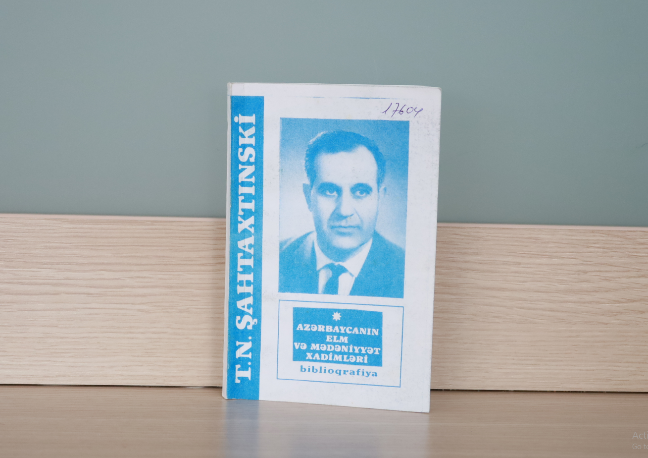 Toğrul Şahtaxtinski Nemət oğlu